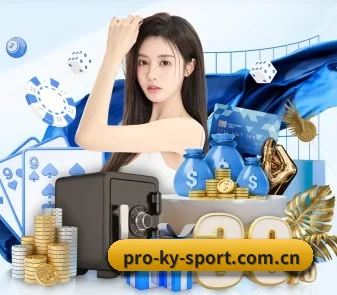 开云官方入口 APP