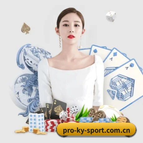 开云入口 APP界面展示